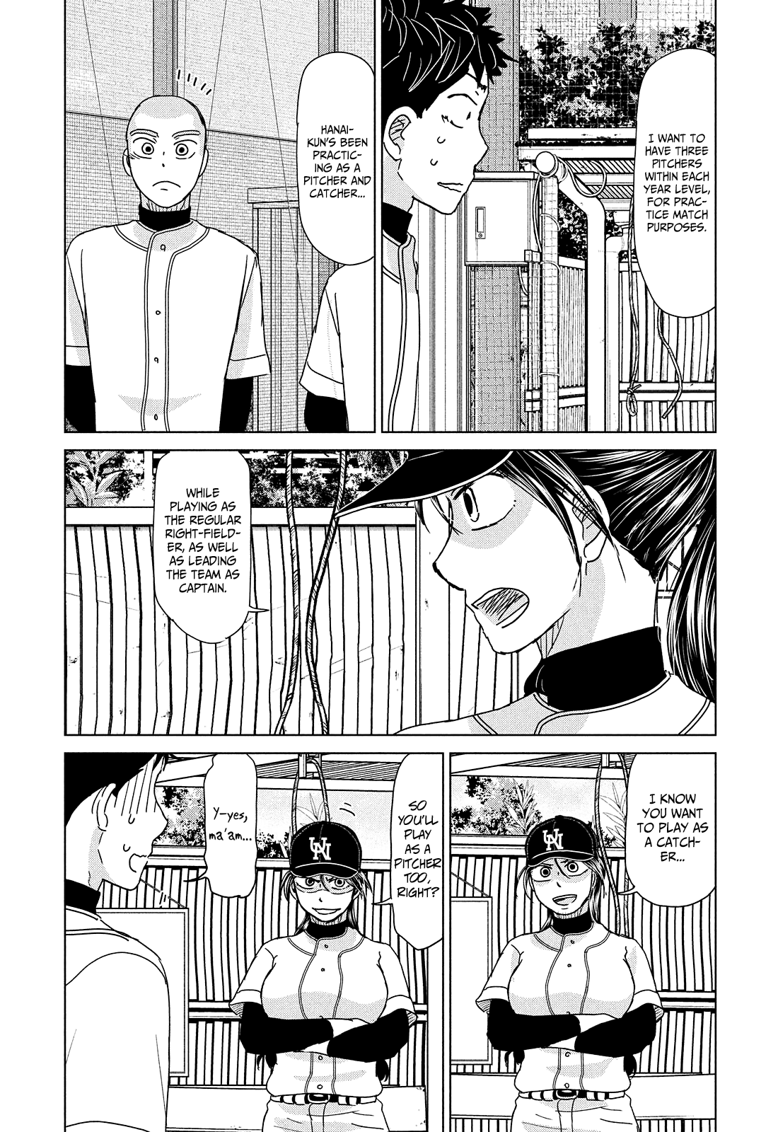 Ookiku Furikabutte Chapter 191 7